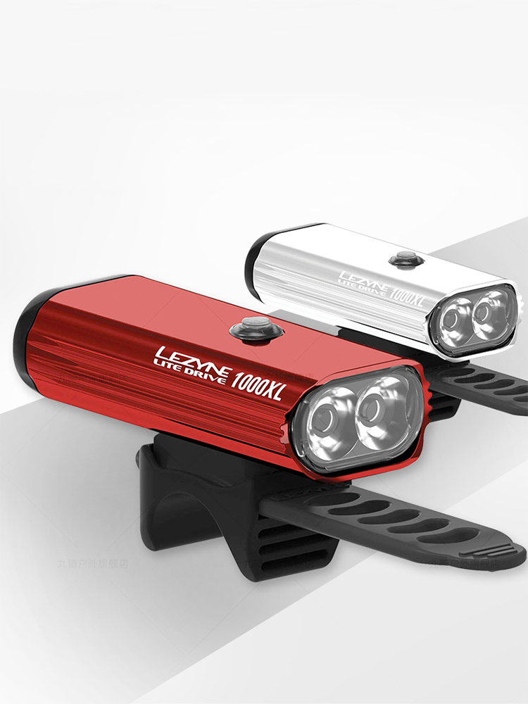 Rechargeable Bicycle Headlight 1000 Lumen - LEZYNE 1000 Lumen Fahrradlicht - Aluminiumlegierung