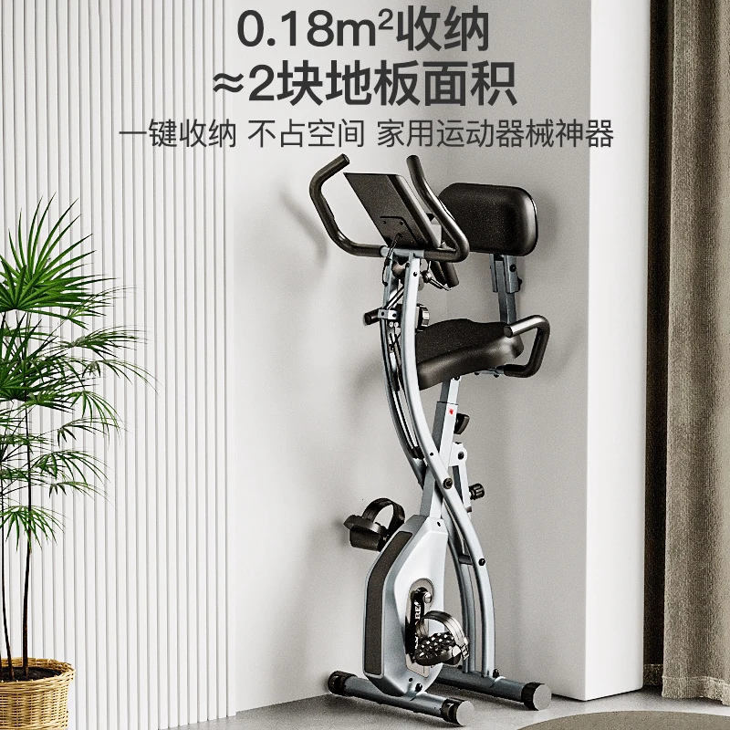 Exercise Bike Magnetic Resistance - Mini Faltbares Magnetisches Widerstandsfahrrad Indoor Heimtrainer