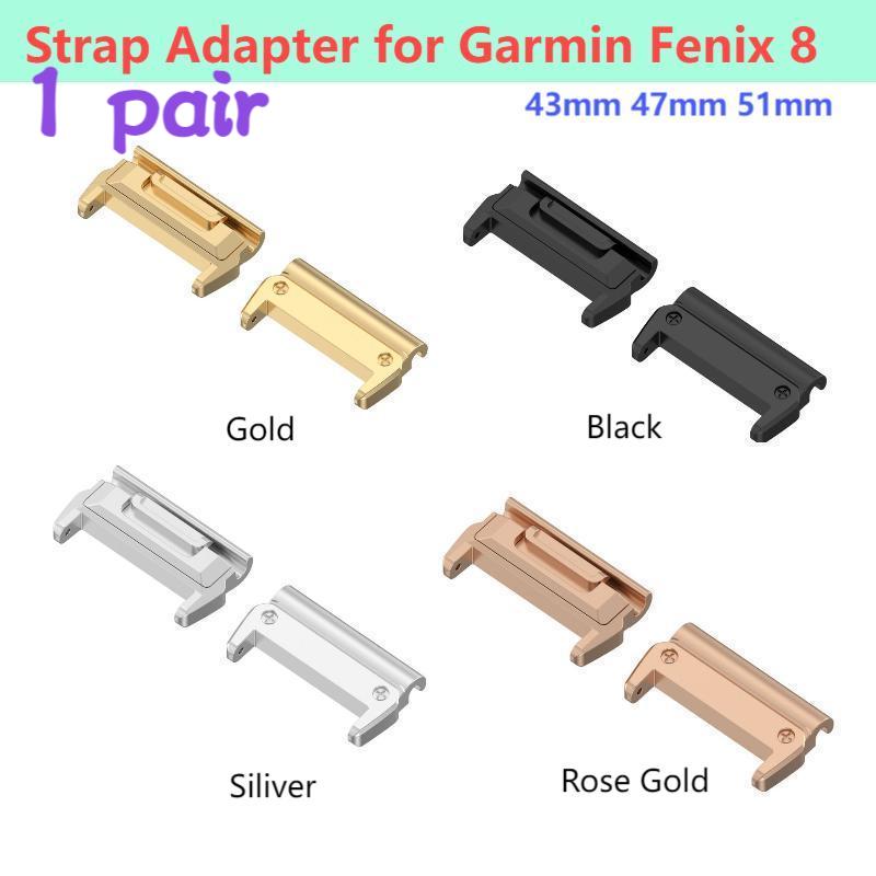 Resistance Bands Set With Handles - 1 Paar Adapter für Garmin Fenix