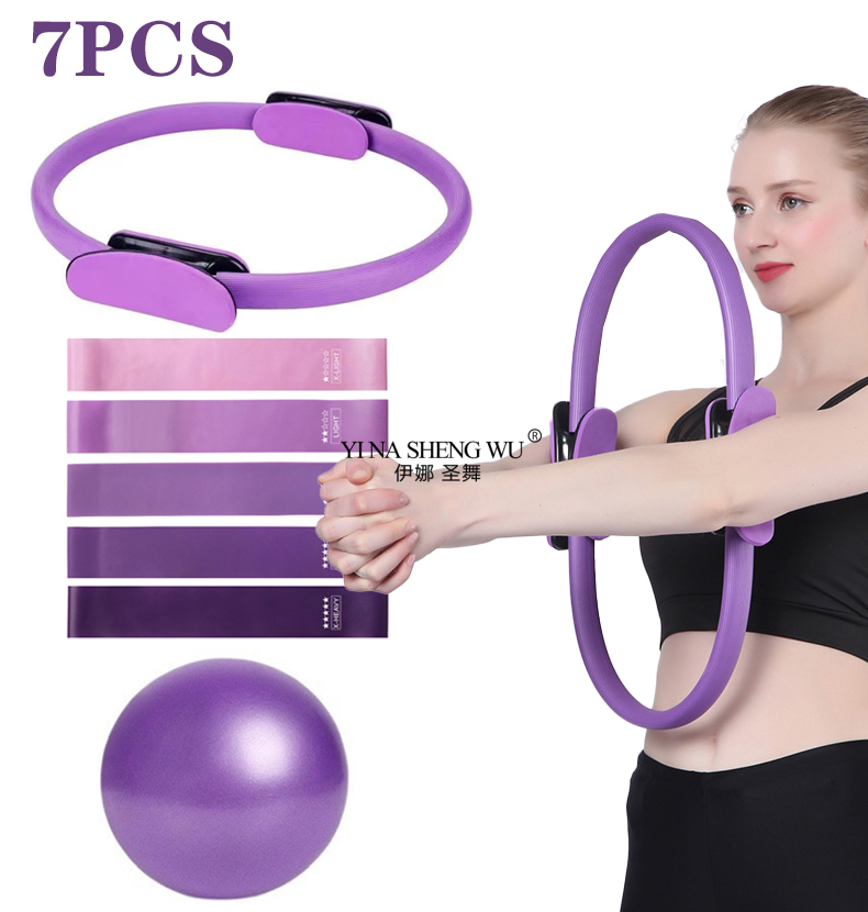 Pilates Bar Kit With Resistance Bands - 7-teiliges Pilates-Ausrüstung für Heimtraining, Pilates-Ring- und
