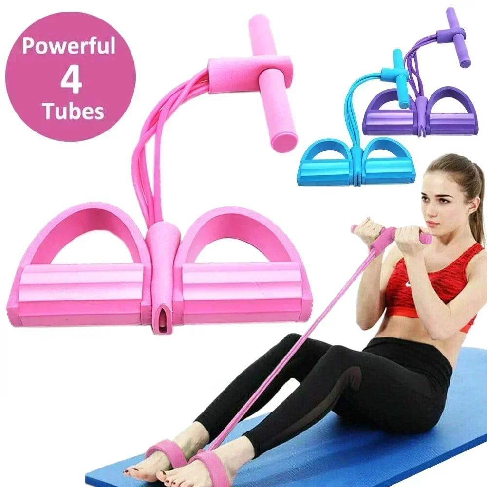 Pilates Bar Kit With Resistance Bands - 4/6 Level Widerstandsband, elastische Bänder mit