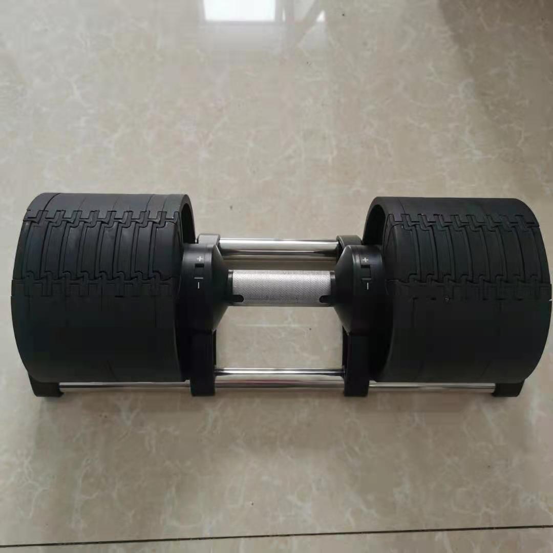 Meistverkauftes 36kg Verstellb – Adjustable Dumbbell Pair 40Kg Bewertung und Preis