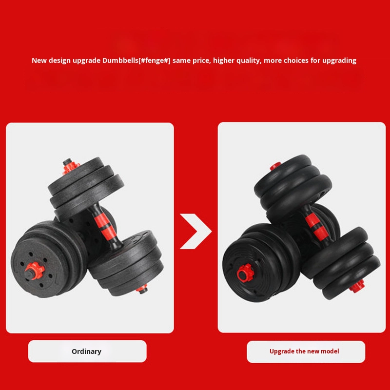 Herren Heimfitness Verstellbar – Fitness Equipment Bewertung und Preis