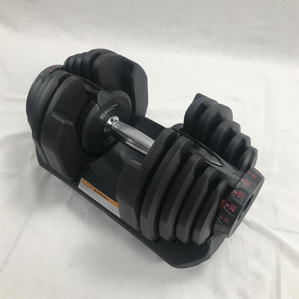 40KG 90lb Großes Verstellbares – Adjustable Dumbbell Pair 40Kg Bewertung und Preis
