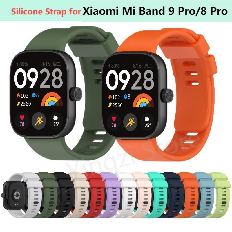 Offizielles Silikonarmband für – Resistance Bands Set With Handles Bewertung und Preis