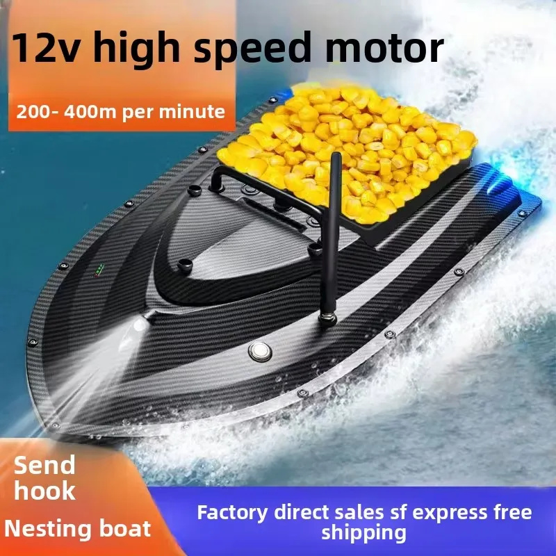 TRY&V Neues 12V Hochgeschwindi – Fishing Bewertung und Preis
