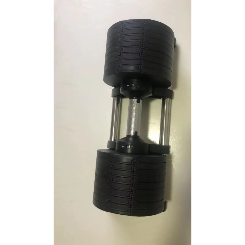 Verstellbares Plattenbeladenes – Adjustable Dumbbell Pair 40Kg Bewertung und Preis