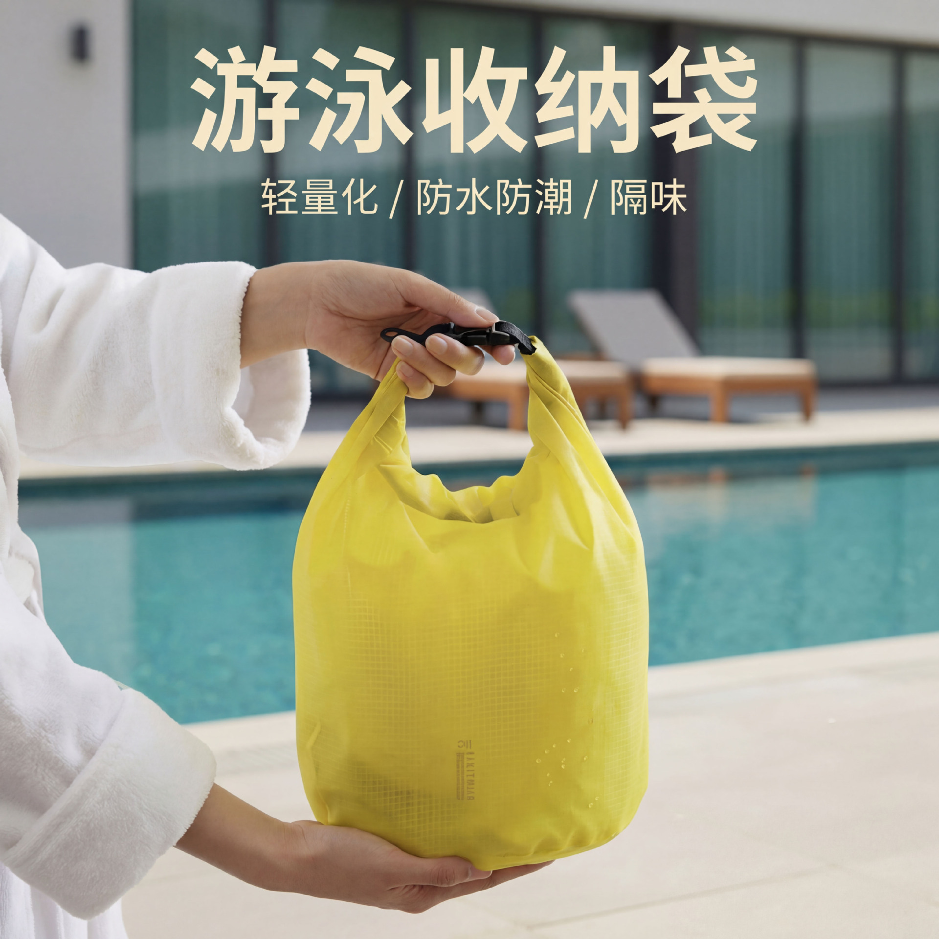 Wasserdichte Tasche für Outdoo – Cycling Bewertung und Preis