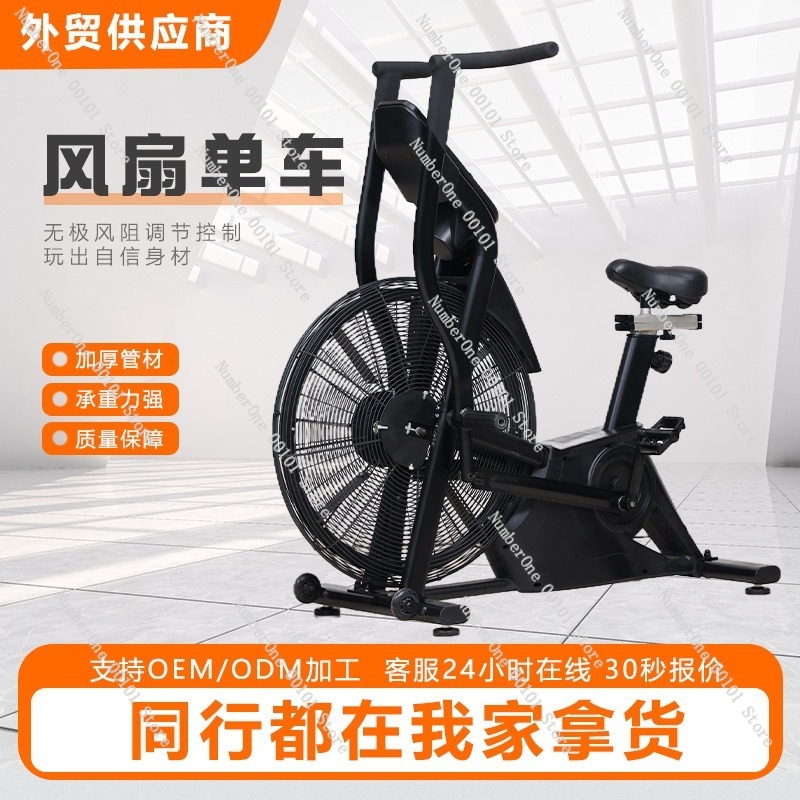 Windwiderstand, Aerobic-Fan-Fa – Exercise Bike Magnetic Resistance Bewertung und Preis