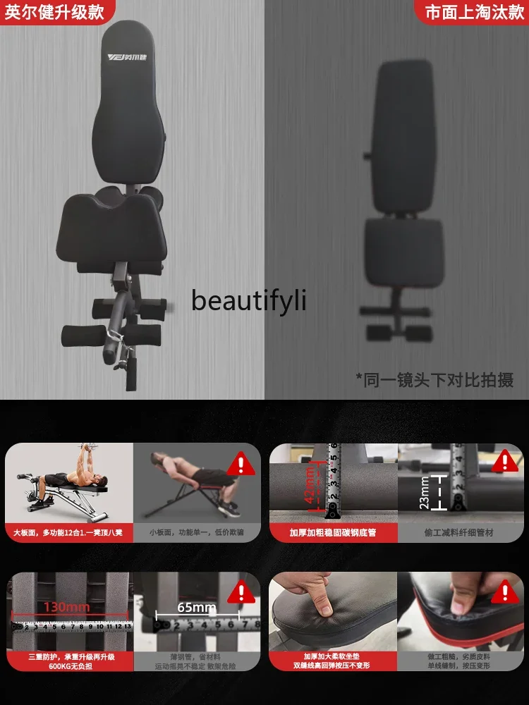 A49 Hantelhocker Haushalt mult – Push Up Board Foldable Multi Function Bewertung und Preis