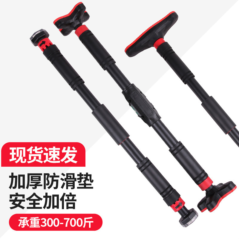 Klimmzugstange Multifunktional – Door Pull Up Bar No Screw Bewertung und Preis